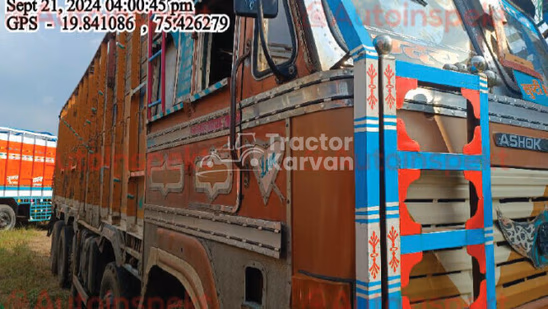 Ashok Leyland 3718 Used Commercial Vehicle
