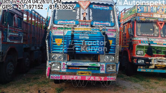 Ashok Leyland 3718 Used Commercial Vehicle