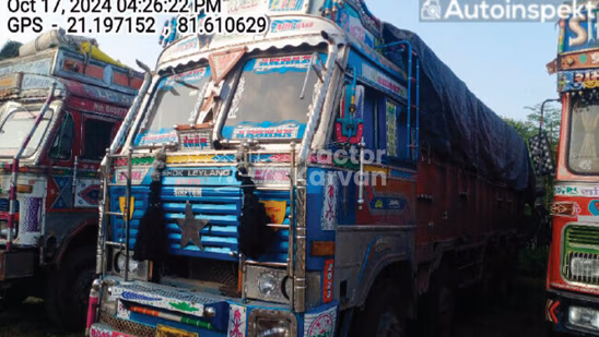 Ashok Leyland 3718 Used Commercial Vehicle