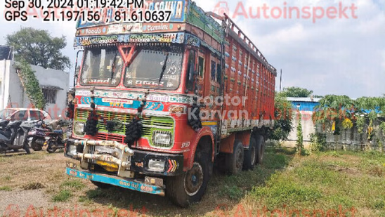 Tata 3118 Used Commercial Vehicle