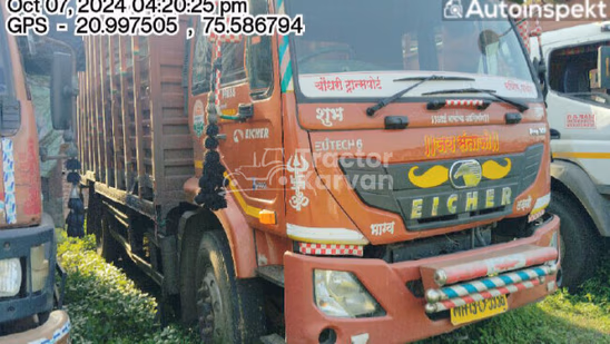 Eicher Pro 3015 Used Commercial Vehicle