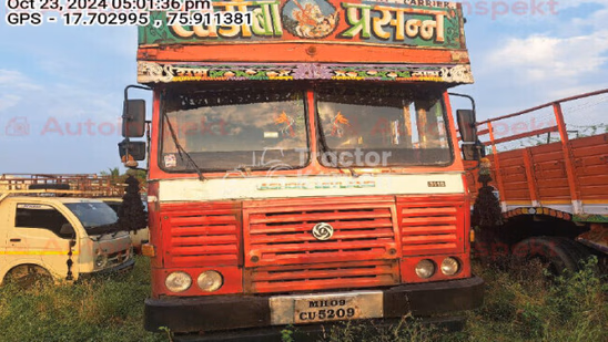 Ashok Leyland 3118 Used Commercial Vehicle