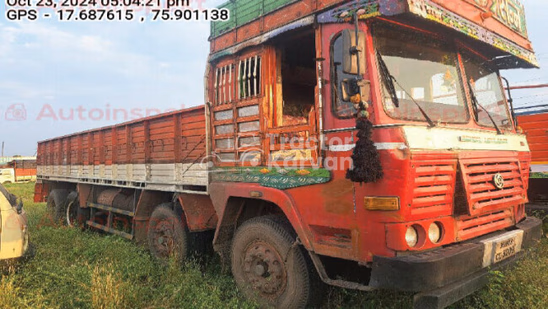 Ashok Leyland 3118 Used Commercial Vehicle