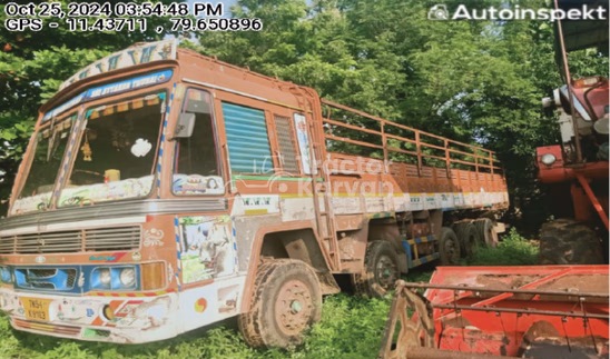 Ashok Leyland 3718 Used Commercial Vehicle