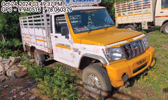 Mahindra Bolero Maxitruck Plus 1.2 Used Commercial Vehicle