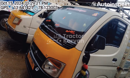 Tata ACE Used Commercial Vehicle