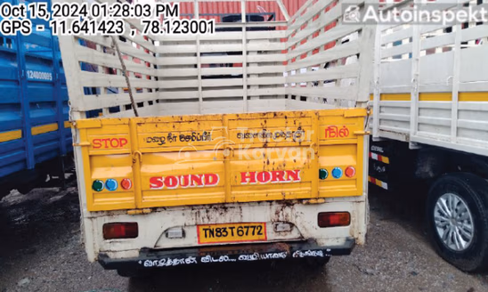 Tata ACE Used Commercial Vehicle