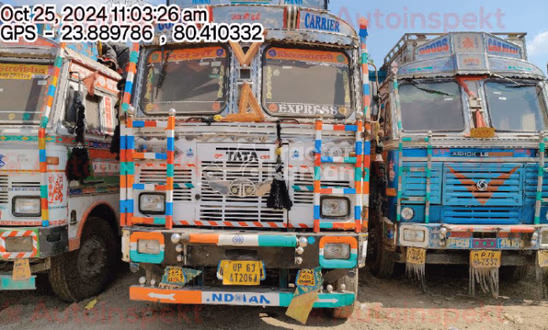 Tata LPT 3718 Used Commercial Vehicle