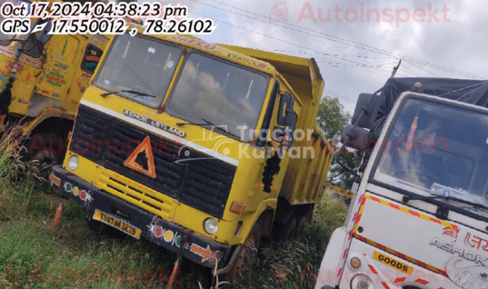 Ashok Leyland 2516 Used Commercial Vehicle