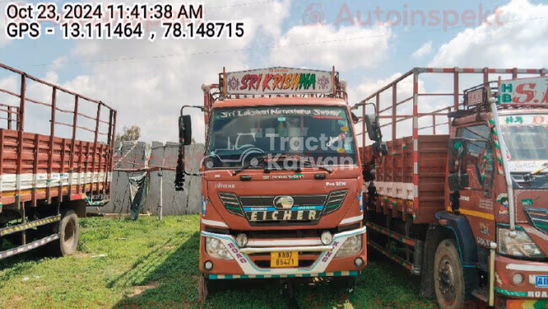 Eicher Pro 3019 Used Commercial Vehicle