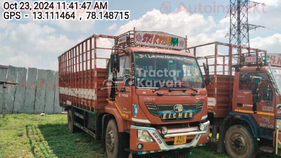 Eicher Pro 3019 Used Commercial Vehicle