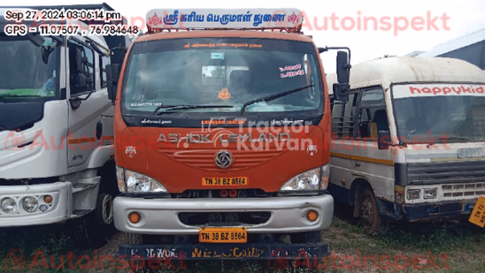 Ashok Leyland Boss 1213 Used Commercial Vehicle