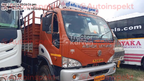 Ashok Leyland Boss 1213 Used Commercial Vehicle