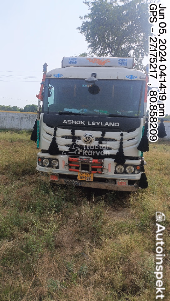 Ashok Leyland 4825 Used Commercial Vehicle