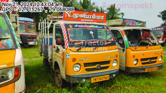 Tata ACE Used Commercial Vehicle