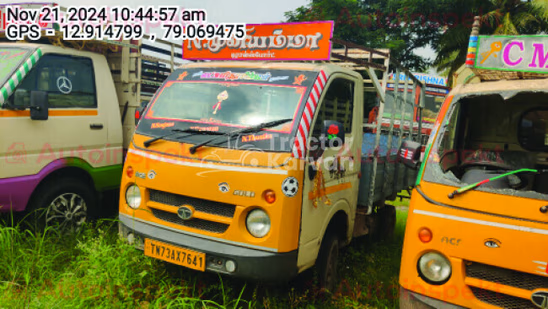 Tata ACE Used Commercial Vehicle