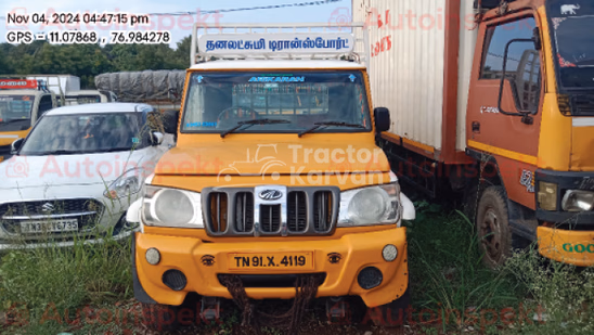 Mahindra Bolero Maxx Pik-up Used Commercial Vehicle