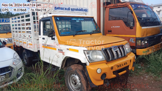 Mahindra Bolero Maxx Pik-up Used Commercial Vehicle