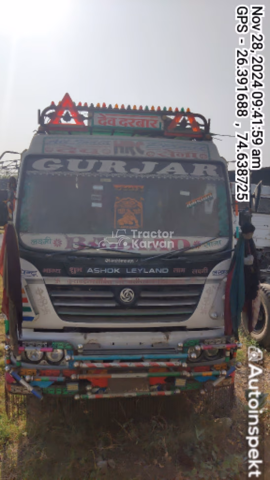 Ashok Leyland U 4923 TT Used Commercial Vehicle