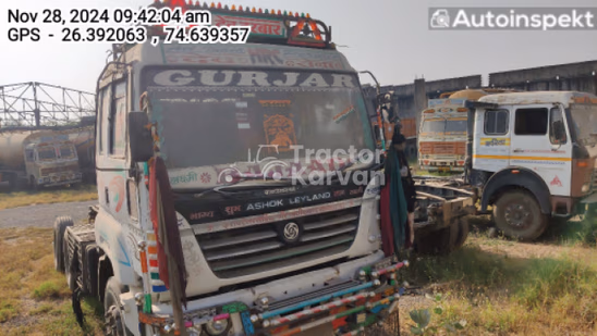 Ashok Leyland U 4923 TT Used Commercial Vehicle