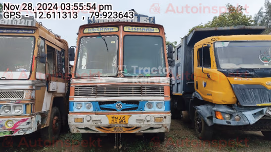 Ashok Leyland 3718 Used Commercial Vehicle