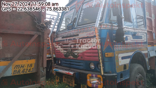 Ashok Leyland 3718 Used Commercial Vehicle