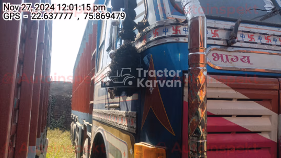Ashok Leyland 3718 Used Commercial Vehicle