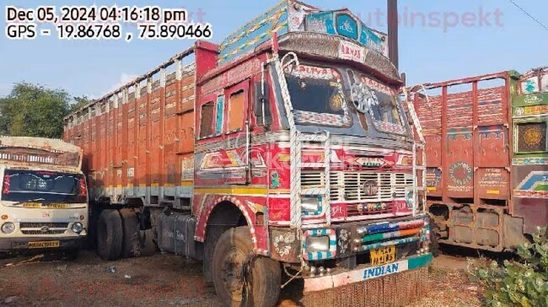 Tata 3118 Used Commercial Vehicle