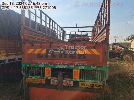 Eicher Pro 3015 Used Commercial Vehicle