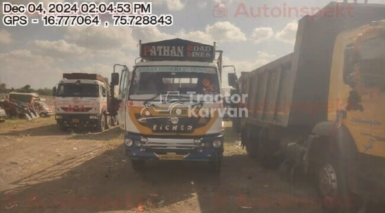 Eicher Pro 3015 Used Commercial Vehicle