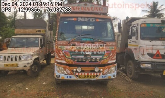 Eicher Pro 3015 Second Hand Commercial