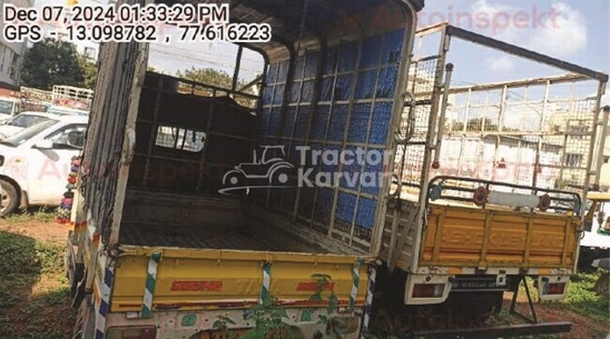 Tata ACE Used Commercial Vehicle