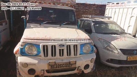 Mahindra Bolero Maxx Pik-up Used Commercial Vehicle