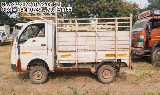 Tata ACE Used Commercial Vehicle