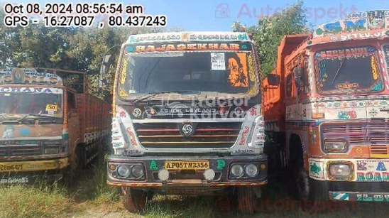 Ashok Leyland U-2518T Used Commercial Vehicle