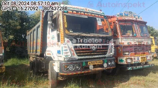 Ashok Leyland U-2518T Used Commercial Vehicle