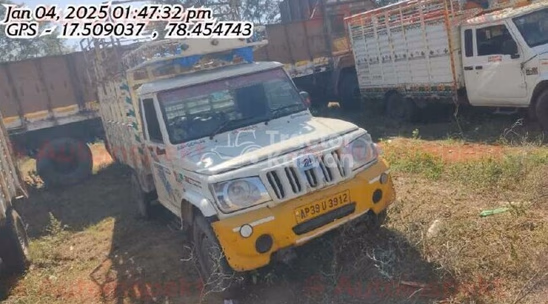 Mahindra Bolero Maxitruck Plus 1.2 Used Commercial Vehicle
