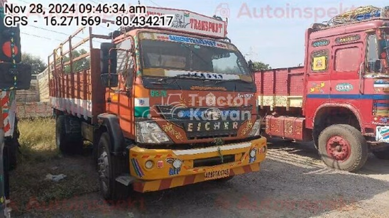 Eicher Pro 1114 Used Commercial Vehicle