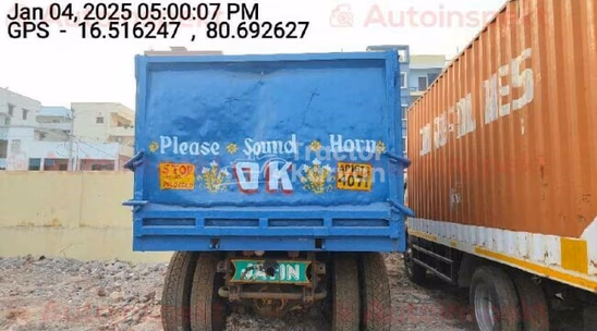 Tata LPK 2518 Used Commercial Vehicle