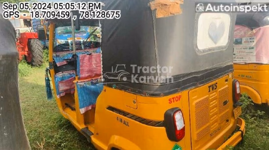 TVS King Deluxe Used Commercial Vehicle
