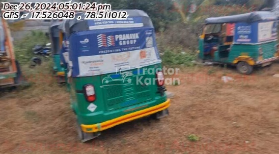 TVS King Deluxe Used Commercial Vehicle