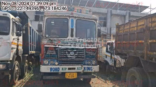 Ashok Leyland 3118 Used Commercial Vehicle