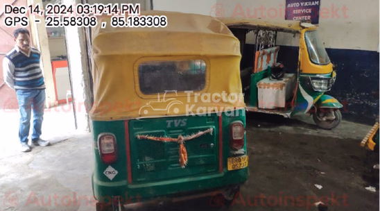 टीवीएस किंग डीलक्स पुराने कमर्शियल व्हीकल