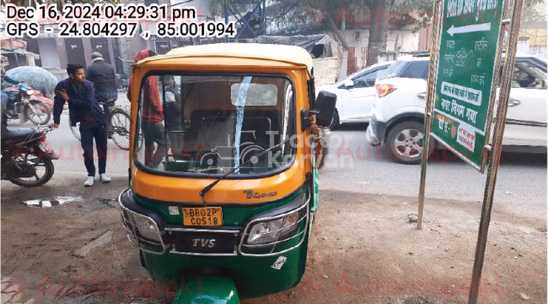 TVS King Duramax Used Commercial Vehicle