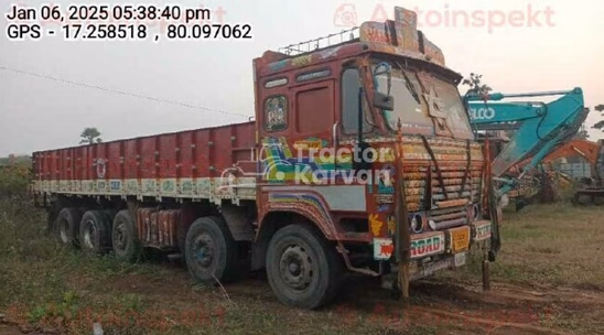 Ashok Leyland 3718 Used Commercial Vehicle