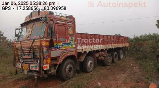 Ashok Leyland 3718 Used Commercial Vehicle