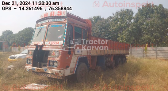 Ashok Leyland 3718 Used Commercial Vehicle