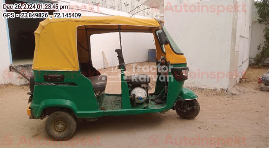 TVS King Deluxe Used Commercial Vehicle