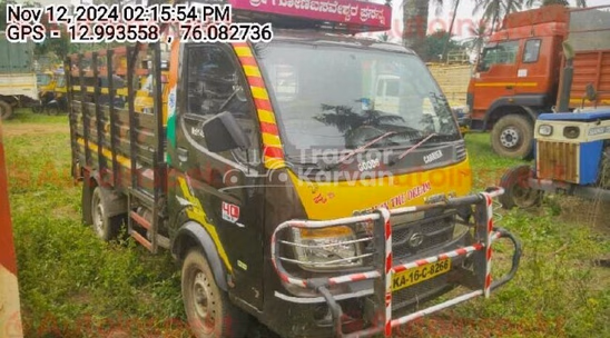 Tata ACE Used Commercial Vehicle