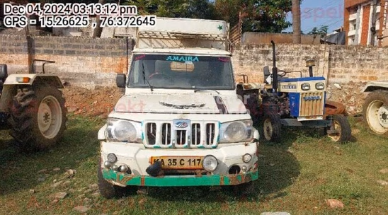 Mahindra Bolero Maxitruck Plus 1.2 Used Commercial Vehicle